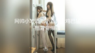 [MP4/ 777M] 清纯反差骚学妹ssrpeach 穿着性感瑜伽裤背着男友偷情，说晚上还要和老公做爱 不让我内射！