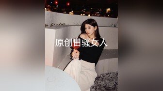 (no_sex)20231118_妩媚性感_924320276