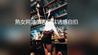 熟女阿姨情趣网袜诱惑自拍         33秒验证