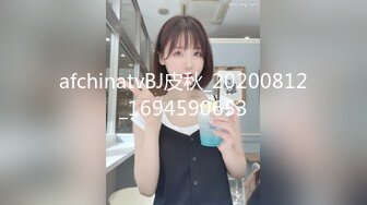 91KCM-082 李蓉蓉 诱惑警花 不开罚单改开粉逼 91制片厂