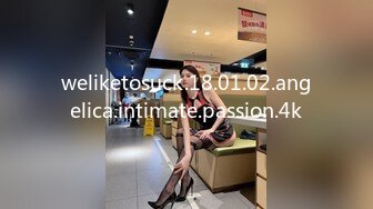 weliketosuck.18.01.02.angelica.intimate.passion.4k