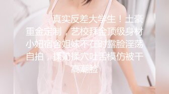 [MP4]STP25900 小伙在国外过上了帝王般的生活，极品19岁，小仙女全身粉嘟嘟，无套内射 VIP2209