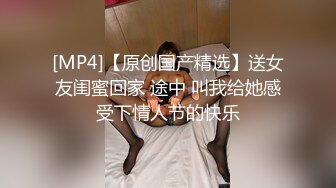 【臀控专享内射专家】超人气自拍大神『捅主任』最新性爱私拍 情趣毛衣萝莉女友卫生间做爱无套内射