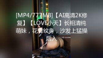 Al&mdash;杨颖清纯美乳性欲很大