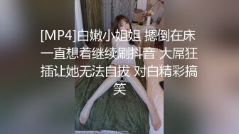 高校附近情趣酒店偷拍晚上从学生宿舍溜出来开房的学生情侣还带了不少零食草完逼补充一下