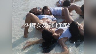 2024年，【熟女福利】快手丝袜熟女团队，【花嫂】福利视频30V 超级骚，特别骚气的少妇 (1)