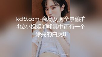 原创昆明再约少妇，同城可滴滴