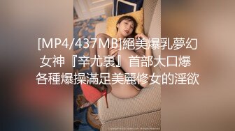 喜欢被语音控制高潮 可加 舔不到1分钟没想到 女主就坚持不住了