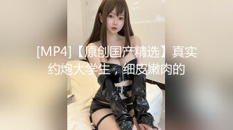 【yzwcd】yc291性感黑色网袜美女打卡拍照！抄底白色窄内！