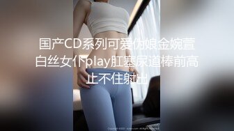 周杰伦演唱会现超级女粉 陪睡2天无套内射仅为一张门票 还惨遭偷拍疯传！