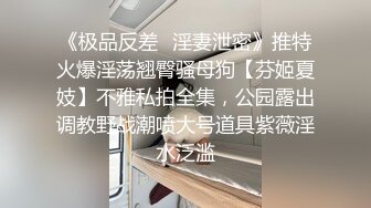 [2DF2]摄影师模特经纪1500元约模特身材学院派美女上门掰逼大尺度私拍忍不住想非礼妹子 [MP4/89.4MB][BT种子]