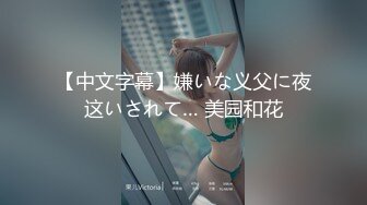 【JD093】街头搭讪岛国美女