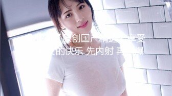 [MP4]极骚女技师激情 站立扶腰后入先来一发 乳推舔背服务一流 搞爽了继续来第二炮