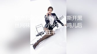 【OnlyFans】台湾网红少妇 Clickleilei刘蕾蕾付费订阅写真 露点自拍，打卡全球网红景点，从少女到孕妇的记录 54