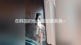 把超级多的浓稠精液摄入人妻体内流出!