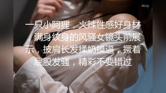 [MP4/ 113M] 百褶裙小姐姐女上位榨精 小哥哥好厉害 妹妹怎么动都不射 累的我腰都酸了腿也软了