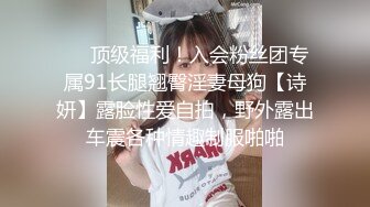 极品美乳姐妹花【泰国爱妃】09.20 双狼VS双妃 轮操翘挺美乳姐妹花 极品女神热情主动 操你没商量