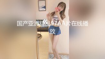 私人訂制 性感女神 楊晨晨Y 戶外泳池場景拍攝 性感紫色輕紗連衣長裙 [84P/837M]