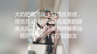 [MP4]黑衣少妇特写大屌插嘴，抹上润滑油抬腿抽插，招牌动作侧入抱起来猛操