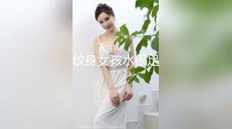 【AI换脸视频】鞠婧祎 无码金发白虎雪白肌肤完美身材激情性爱