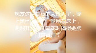 [MP4/ 1.03G] 这奶子爱了新人嫩妹，表哥干表妹，解开裙子有点羞涩，两个大奶子蹦出来