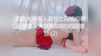 韩国主播口罩主播lovelyxx_20210724_1694590653