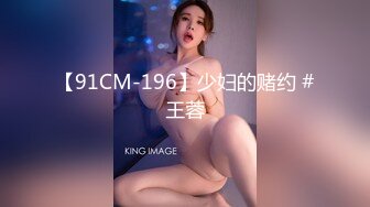 [MP4]【人间水密桃】三女叠罗汉来姨妈只能双飞啪啪，健身球上口交边骑乘边舔逼，快速抽插大屁股出白浆