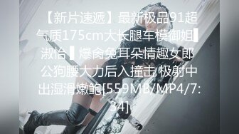 [2DF2] 三个学生在酒店玩自拍玩二打一，女孩特别漂亮无码[MP4/262MB][BT种子]