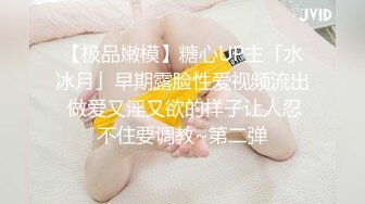 【新片速遞】 非常骚的粉嫩小妹，露脸白丝诱惑，爸爸用力草淫声荡语不断，粉嫩骚穴道具抽插不停，高潮不断奶乳浇遍全身[1.56G/MP4/01:30:38]