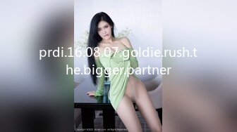 prdi.16.08.07.goldie.rush.the.bigger.partner