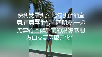 老阿姨的魅力，见识见识什么叫风骚