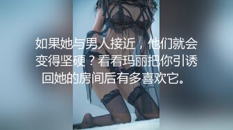 扣扣传媒 FSOG023 超美酥乳御姐 游戏陪玩特殊服务 粉色情趣女郎 掰穴坐桩精关榨泄 许木学长