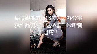 后入骚逼熟女，身材完美展示