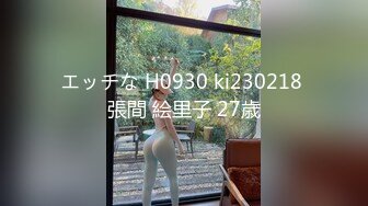 [MP4/ 566M]&nbsp;&nbsp;高端外围女探花阿枪酒店约炮偷拍抖音网红美女性感花臂小姐姐撩男一把手沙发草到床上