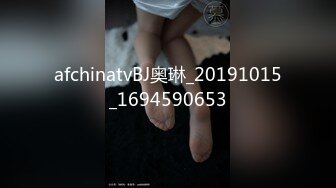 afchinatvBJ奥琳_20191015_1694590653