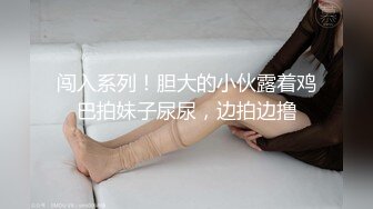 高颜值黑丝美女被各种姿势猛操几次求饶 边操边哭 最后只能口爆了