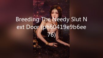 Breeding The Needy Slut Next Door (ph60419e9b6ee76)