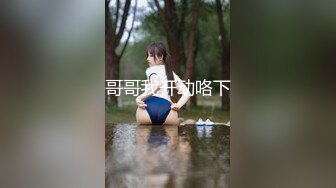 [MP4/ 881M] 网红靓女D罩杯 大屌爆菊花双洞齐插 1个半小时持续输出 深喉大屌 大JB假屌一起操