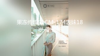 kcf9.com-办公楼女厕全景偷拍多位美女职员各种姿势嘘嘘 连体衣美女直接一扒拉就开尿1