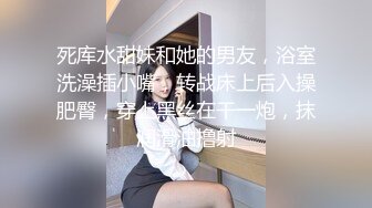 东莞单N大哥给嫂子刮B毛，刮干净给小老公操