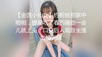 [MP4/1.9G] 混血美女 女仆装太暴露 分明勾引男人