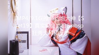 星空传媒XKQP37解锁巨乳女教练各种做爱姿势