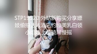 【完整版】醉酒二次无套米操黑皮体院直男内射