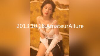 2013.10.18.AmateurAllure