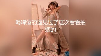 [MP4/ 881M] 熟女大姐 你轻点我怕又大又粗 啊啊好痛我逼小帮你撸出来吧 太厉害了你老婆受得了么