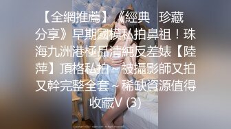 ஐ极品嫩妹ஐ良心网红美女『委屈小狗』十月最新日常啪啪私拍 刚满18岁的妹子 颜值在线 身材诱人放得开 无套啪啪操喷水 (6)