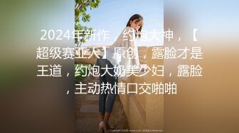 极品单身美女高颜值诱惑狼友，躺在床上发骚揉奶玩逼伸着舌头要舔狼友大鸡巴，逼毛浓厚性与旺盛大黄瓜抽插